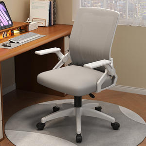 Chaise de bureau ergonomique pour longues sessions assises sans fatigue, idéale pour réunions, avec dossier, pour la maison et l'ordinateur - Product Image 2