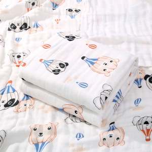 Breathable Receiving <b>Blanket</b> for <b>Baby</b> Boys and <b>Girls</b> 100% Cotton Muslin Swaddle <b>Blanket</b> - Product Image 2