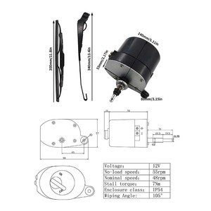 มอเตอร์ปัดน้ำฝน 12V แบบแปรงถ่าน สำหรับรถจี๊ป ใช้สำหรับเปลี่ยนและซ่อมแซม - Product Image 5