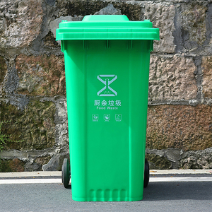 Bền vệ sinh thành phố bánh bao phủ 120L/240L/360L HDPE Thùng rác ngoài trời có thể - Product Image 6