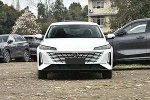 Changan Alsvin Compact <strong>Car</strong> Gasoline Auto 2025.04 1.5T 192Ps L4 <strong>4</strong>-door 5-<strong>seater</strong> Sedan Cheap Petrol <strong>Cars</strong> For Sale - Product Image 3