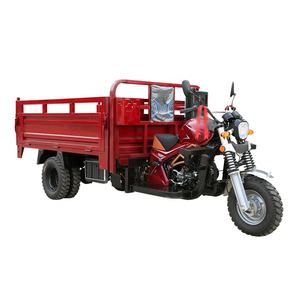 <span class=keywords><strong>Triciclo</strong></span> de Carga a Gasolina Personalizado Muy Económico de Dos Plazas 18KW 20KW, Motocicleta <span class=keywords><strong>Triciclo</strong></span> Volquete a Gasolina - Product Image 3
