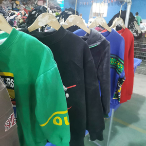 <span class=keywords><strong>เสื้อ</strong></span>มี<span class=keywords><strong>ฮู้</strong></span><span class=keywords><strong>ด</strong></span>สำหรับผู้ชาย<span class=keywords><strong>เสื้อ</strong></span>ผ้ามือสองราคาถูก2ND แบบมัดเป็นก้อน - Product Image 3