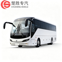 Nouvel Autobus Touristique Urbain de Luxe Diesel ISUZU Personnalisable de 12 Mètres et 52 Places, Adapté à l'Afrique
