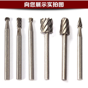 Juego de limas rotativas para carpintería Xi'an, 6 piezas, de acero de alta velocidad, para tallar y fresar - Product Image 2