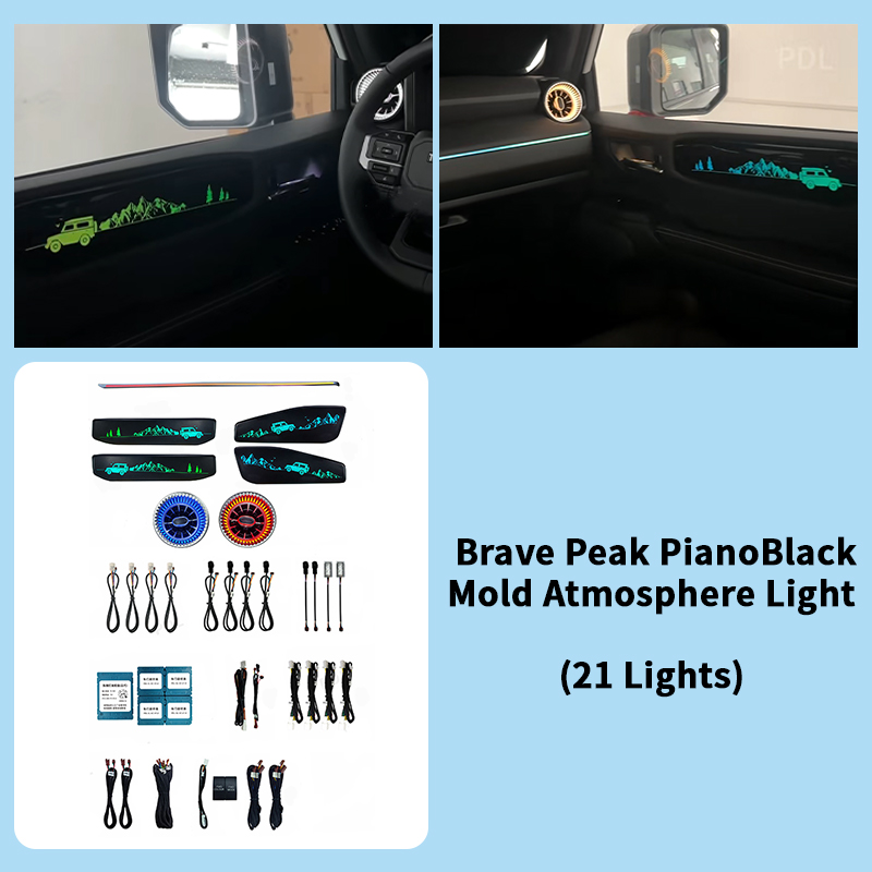 Brave Peak-PianoBlack (21 lumières)