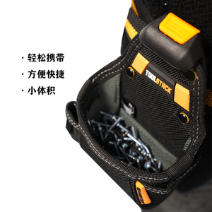 Free Sample Custom <b>Small</b> <b>Tool</b> Belt Pouch with Belt Clip Attachment 9 Pockets Tradesman <b>Tool</b> <b>Bag</b> Pouch with Electrician <b>Tool</b> - Product Image 3