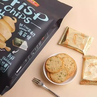 Halal Groothandel Chocolade Kaas Zoete Koekjes Knapperige Aardappelchips Biscuits 288g Zak Exotische Snacks Bulk