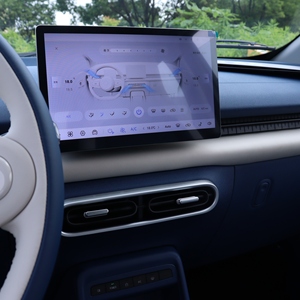 <span class=keywords><strong>Voiture</strong></span> électrique chinoise JMEV EWIND RHD avec filtration PM2.5 et cabine de santé à ions négatifs - Product Image 2