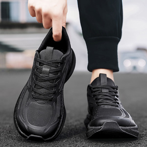 Zapatillas de Running Minimalistas de Alta Calidad con Punta Ancha, Zapatillas de Moda para Maratón, Fitness y Carreras - Product Image 3