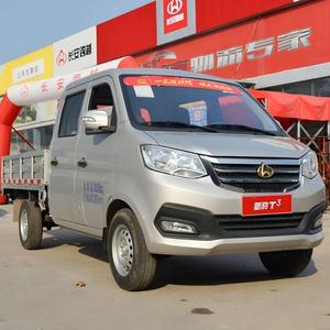 Direktverkauf ab Werk Changan Kuayue Neuer Leopard <span class=keywords><strong>T3</strong></span> 1,3L Benzin 4x2 Leichter LKW 3,7m Ladelänge Doppelkabine Flachbett Euro 6 - Product Image 3