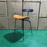 Chaise de luxe nordique pour hôtel, café, Restaurant, tabouret de Bar, chaise de salle à manger en cuir fourmi