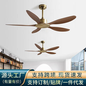 天井ファンLEDシンプルローズゴールドデザイン派手なプラスチックリモコン付き - Product Image 2