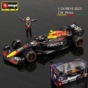Bburago 1:24 F1 Verstappen para Carreras RB19 Figura del Piloto <span class=keywords><strong>Perez</strong></span> Modelo de Auto de Metal Fundido a Presión - Product Image 5