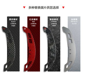 Palettes de changement de vitesse magnétiques en fibre de carbone pour <span class=keywords><strong>volant</strong></span> BMW F20/F21/F46/F30/F31/F34/F35/F32/M2/M3/M4/F80/F82, remplacement et extension - Product Image 6