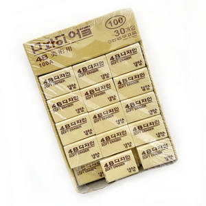 ยางลบคุณภาพสูง สีเหลือง 4B สำหรับเครื่องเขียนโรงเรียน ลบได้ง่าย ขนาด 3*2.1*1.1 ซม. ยางลบ 100A สำหรับนักเรียน - Product Image 5