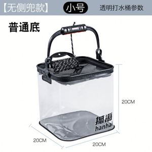New Transparent Canvas Fishing Bucket Fishing <b>Rod</b> <b>Holder</b> Foldable 10L Capacity Multi-functional Portable Live Fish Container - Product Image 3