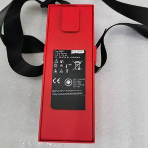 Cargador Termal para moto, accesorio para moto, 371 - Product Image 5