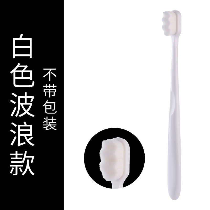 ถุง OPP ลายคลื่นสีขาว