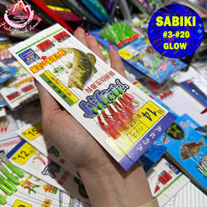 Ensemble de pêche Sabiki lumineux pour eau salée avec hameçons à mouche, perles lumineuses en acier à haute teneur en carbone, leader robuste pour la pêche en eau salée - Product Image 3