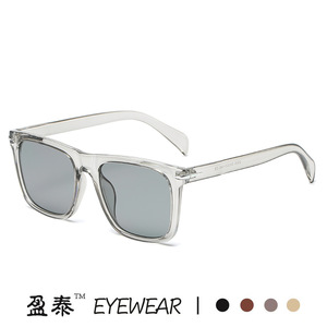 Sunglasses <b>Square</b> <b>Frame</b> UV400 PC Women Fashion Sunshades - Product Image 4