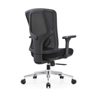 Chaise de bureau ergonomique pivotante avec accoudoirs 4D en PU, soutien lombaire réglable, dossier en maille respirante, nylon, pour chambre et salon