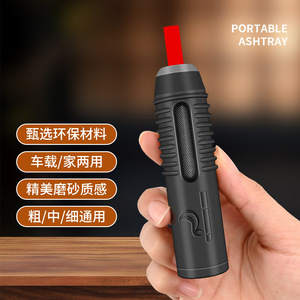 Cendrier portable coulissant anti-fuite en plastique pour voiture et maison - Product Image 1