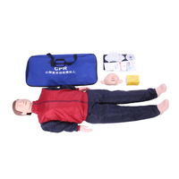Mannequin de RCP pour adultes en PVC intégral, mannequin de formation aux premiers secours en plastique rigide pour infirmières, mannequin de RCP pour adultes CE/ISO