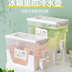 Cold Water Jug With Faucet 3.5L Plastic Lid Refrigerator Use High Temperature Resistant - Product Image 5