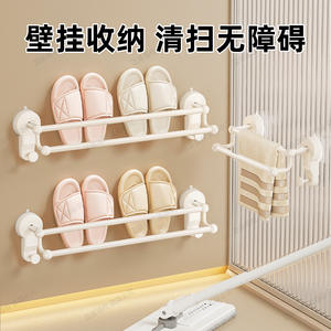 ชั้นวางรองเท้าแบบติดผนังสีครีมขาว อุปกรณ์จัดเก็บในห้องน้ำ ไม่ต้องเจาะผนัง ทนทาน - Product Image 2