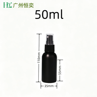 Flacon pulvérisateur anti-moustiques noir à brume fine en PE, 30ml, 50ml, 100ml, 200ml, 250ml, 300ml, petit vaporisateur en plastique, distributeur d'alcool