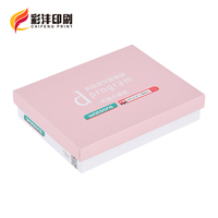 Grande boîte-cadeau d'accessoires de logo personnalisé de fabrication réutilisable de conception libre couvercle et boîte de base personnalisés pour la robe vêtements chaussures