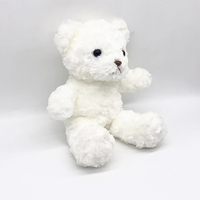 Ours en peluche blanc de 12 pouces, dessin animé, super doux, rembourré en coton PP, design personnalisable, cadeau pour enfants, jouets en peluche