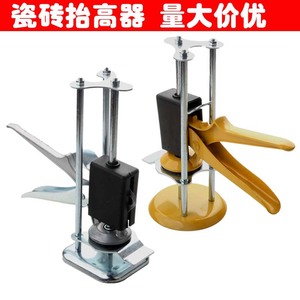 <b>Tile</b> Leveling System Adjustable <b>Tile</b> Lifter Jack For <b>Tile</b> Installation Durable Industrial Design - Product Image 5