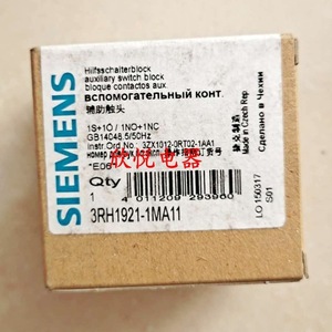 รีเลย์ซีเมนส์ 3RH1921-2FA22 แบบติดตั้งบนราง Din สำหรับไฟฟ้ากระแสสลับ 50 Hz - Product Image 2