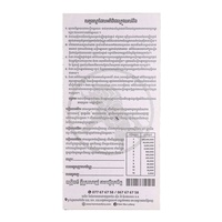 Cartes de visite personnalisées Impression numérique Carton haute sécurité Papier couché Carton duplex Logo personnalisé Vente en gros