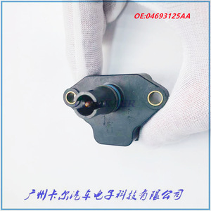 Bmw T <b>Map</b> Intake Pressure Sensor 04693125AA Absolute Pressure Chassis Mount - Product Image 5