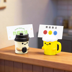 ที่วางป้ายเรซิ่นตกแต่งจิ๋วสำหรับแก้วกาแฟ แก้วเบียร์ บ้านตุ๊กตา ของตกแต่ง DIY อุปกรณ์เสริมขนาดเล็กสำหรับตั้งโต๊ะ - Product Image 4