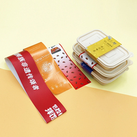 Récipient alimentaire avec logo personnalisé Manchon en papier pour bandeau abdominal Manchon d'emballage jetable en papier pour boîte à lunch cadeau