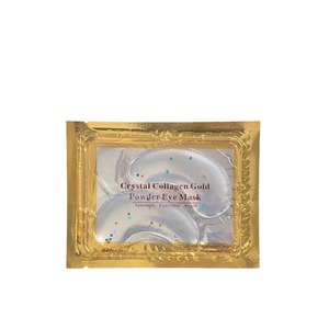 Mascarilla de Ojos en Polvo de Colágeno Cristalino con Lentejuelas Transparentes en Forma de Estrella 6g Anti-Hinchazón - Product Image 1