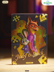 Vente en gros CARDFUN Zootopia Animal Metropolis 2: <span class=keywords><strong>Jeu</strong></span> de cartes à collectionner Deluxe, cartes en papier - Product Image 3