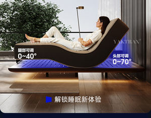 Materasso Elettrico Intelligente Completamente Automatico Tech Healty 2025 con Massaggio AI, Letto Fluttuante Integrato 1m8, Zero Disturbo per Uso Domestico - Product Image 5