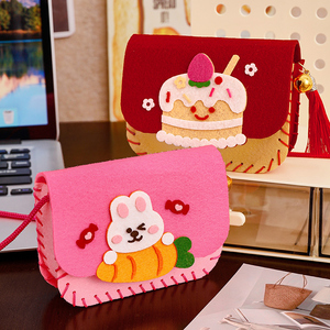 Bolso cruzado de bricolaje para niños, kit de material cosido a mano, regalo de tela no tejida para padres e hijos de jardín de infantes, monedero casero - Product Image 5