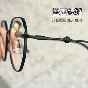 Mulinlit – montures de lunettes rondes 2111, unisexe, en titane pur, légères, monture complète pour la correction de la myopie - Product Image 4