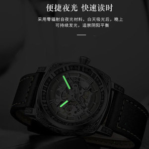 CCTV présente la montre mécanique entièrement automatique Lorraine Duke Monster pour homme, squeletteisée, pour la mode et les affaires. - Product Image 4