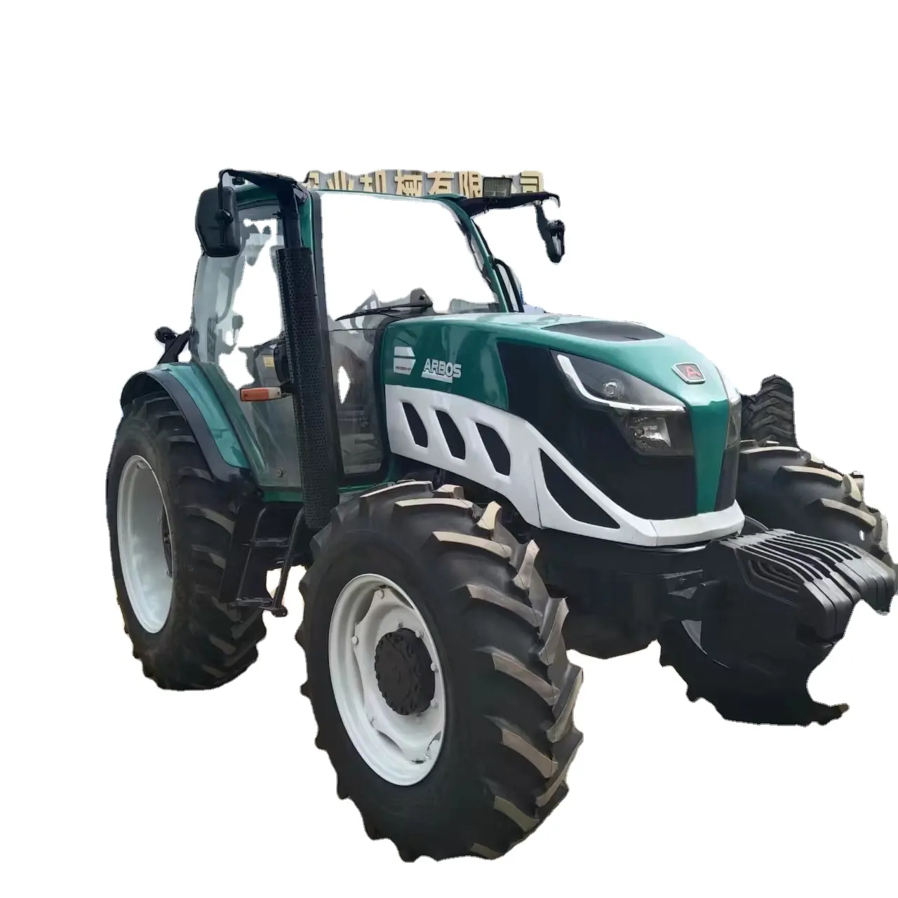 Schnelle Lieferung Arbos 1304 130 PS Landwirtschaft liche Maschinen/gebrauchte Traktor zum Verkauf