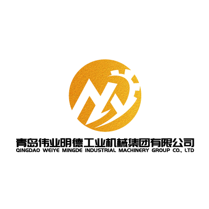 Qingdao Weiye Mingde Industrial Machinery Group Co., Ltd. logo