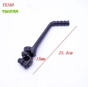 SWICOO Levier de Démarrage à Pédale 16mm pour Moto, Levier de Démarrage à Pied pour Motos <span class=keywords><strong>Pit</strong></span> Dirt 140 150 160 CC YX <span class=keywords><strong>YCF</strong></span> SDG SSR - Product Image 6