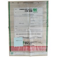 Sacs de sécurité anti-contrefaçon, sacs d'expédition scellables, sceaux inviolables, scellages irréversibles, matériau PE + PET, logo personnalisé, envoi postal