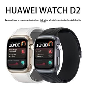 <span class=keywords><strong>Montre</strong></span> connectée Hua-wei WATCH D2 avec surveillance de la pression artérielle longue durée, surveillance cardiaque 24h/24 et 7j/7 + étanchéité IP68, moniteur de santé cardiaque - Product Image 1